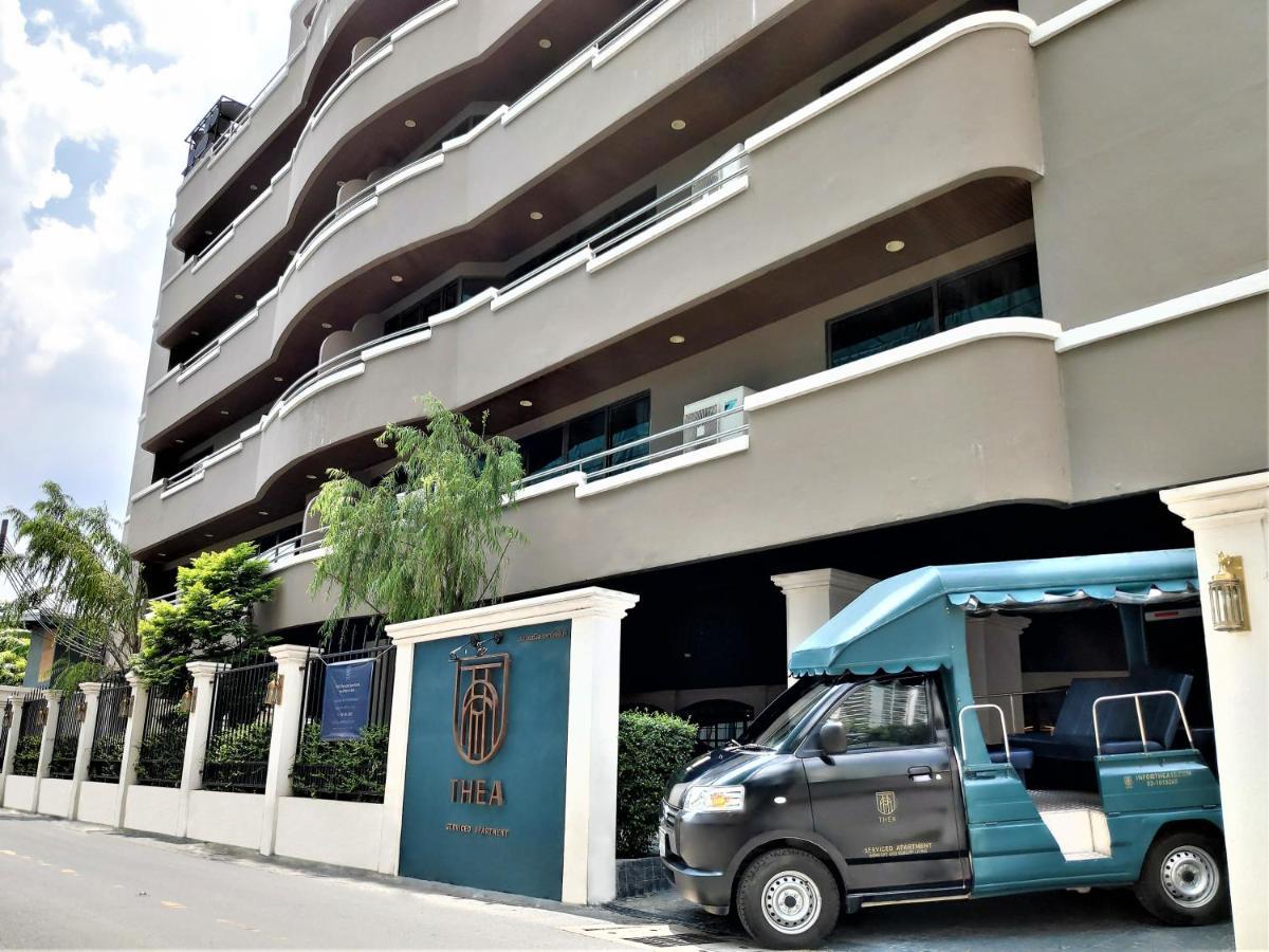 Thea Private Suites By Th District Bangkok Exterior foto